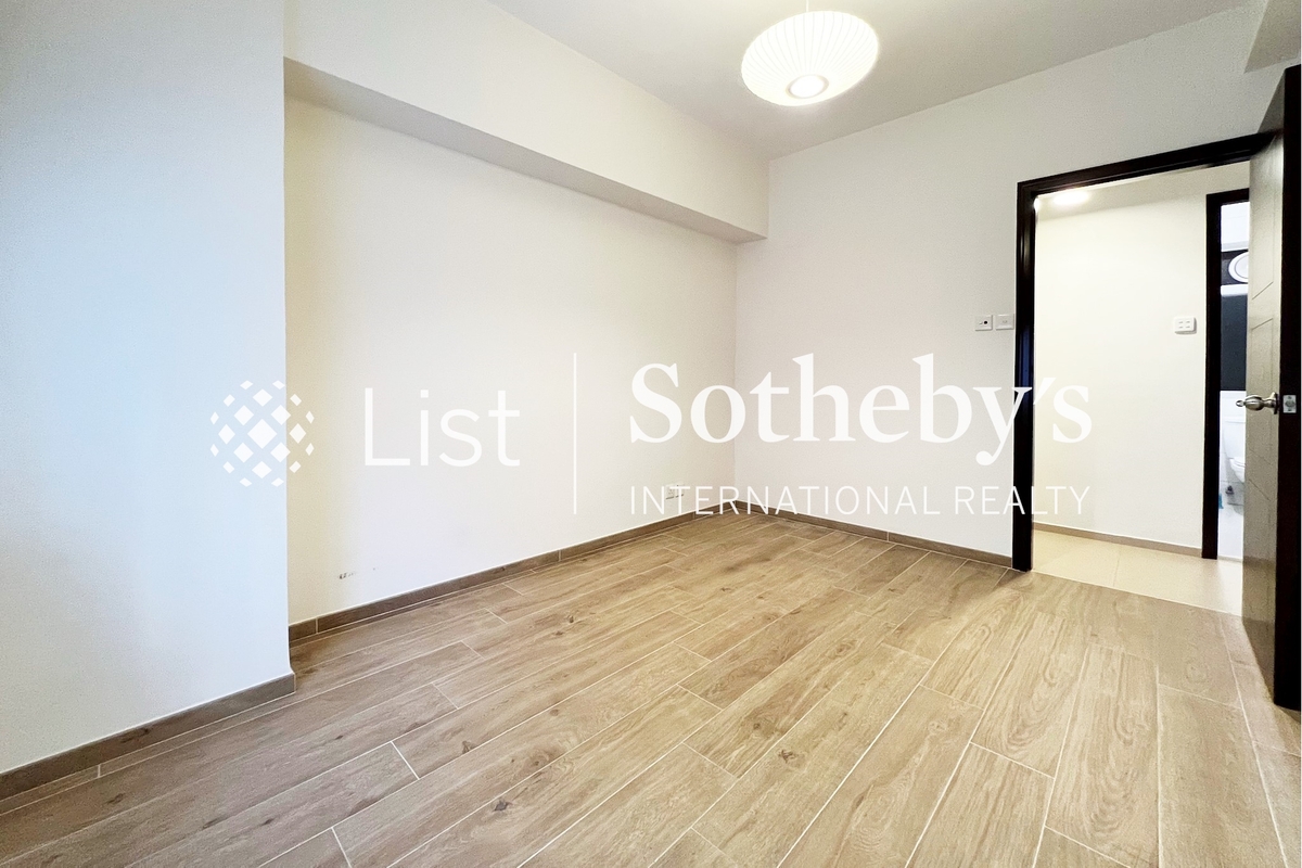 Realty Gardens 聯邦花園 | Second Bedroom