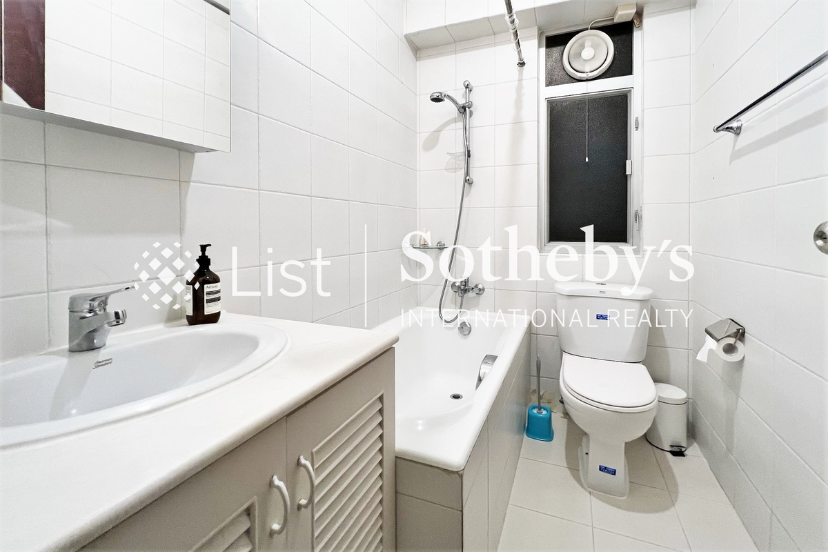 Realty Gardens 聯邦花園 | Guest Bathroom