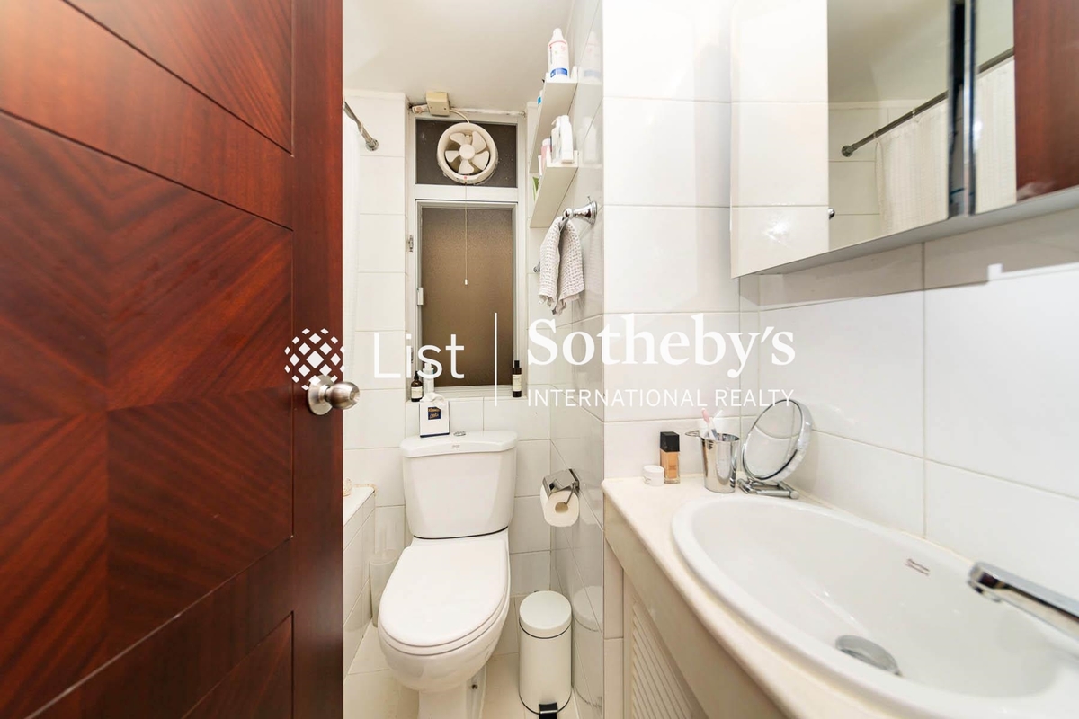 Realty Gardens 聯邦花園 | Master Bathroom