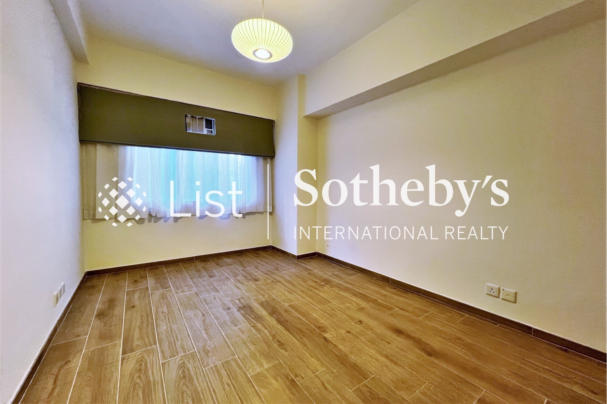 Realty Gardens 聯邦花園 | Second Bedroom