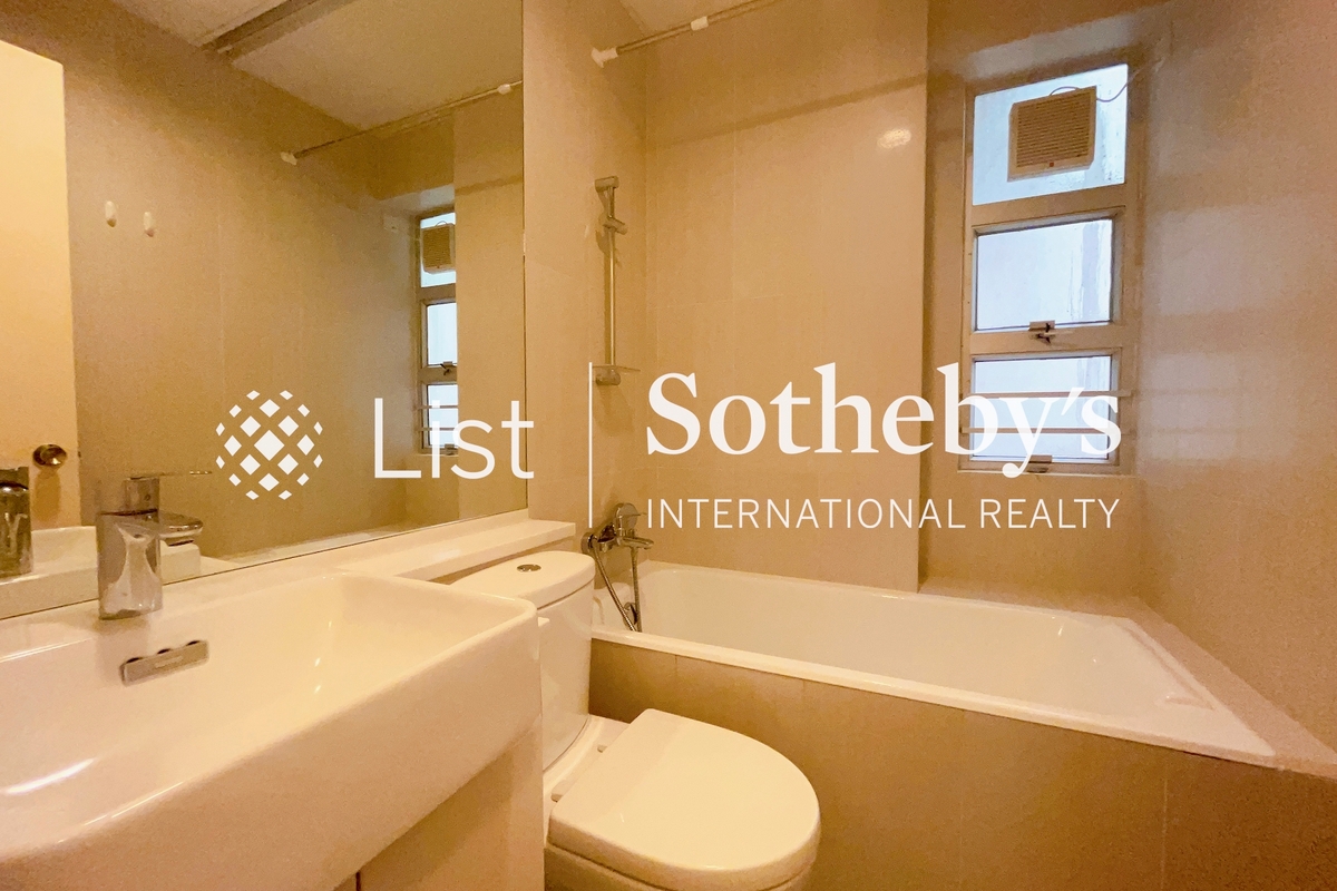 Realty Gardens 聯邦花園 | Master Bathroom