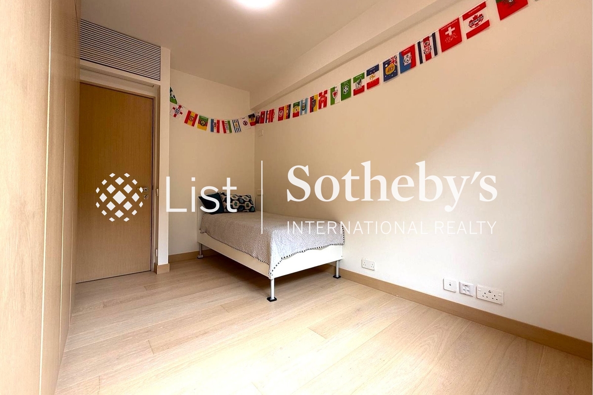 Realty Gardens 聯邦花園 | Second Bedroom