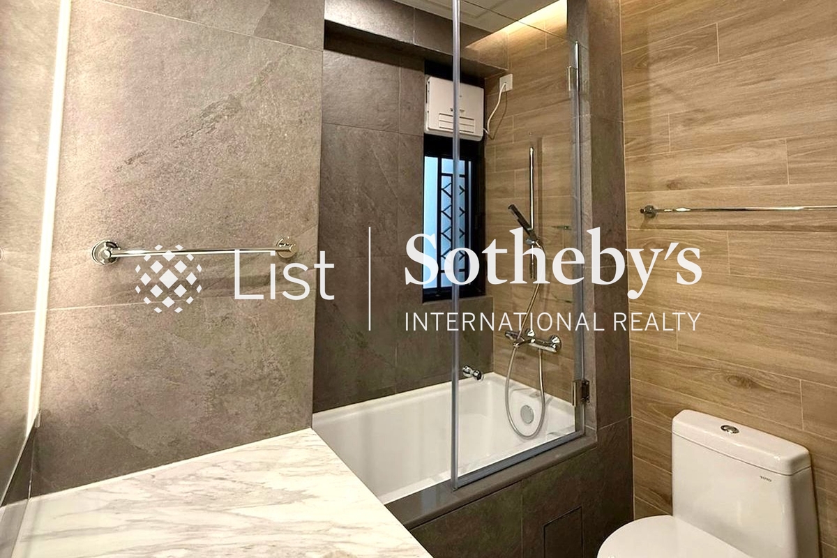 Realty Gardens 聯邦花園 | Guest Bathroom