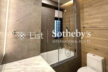 Realty Gardens 联邦花园 | 