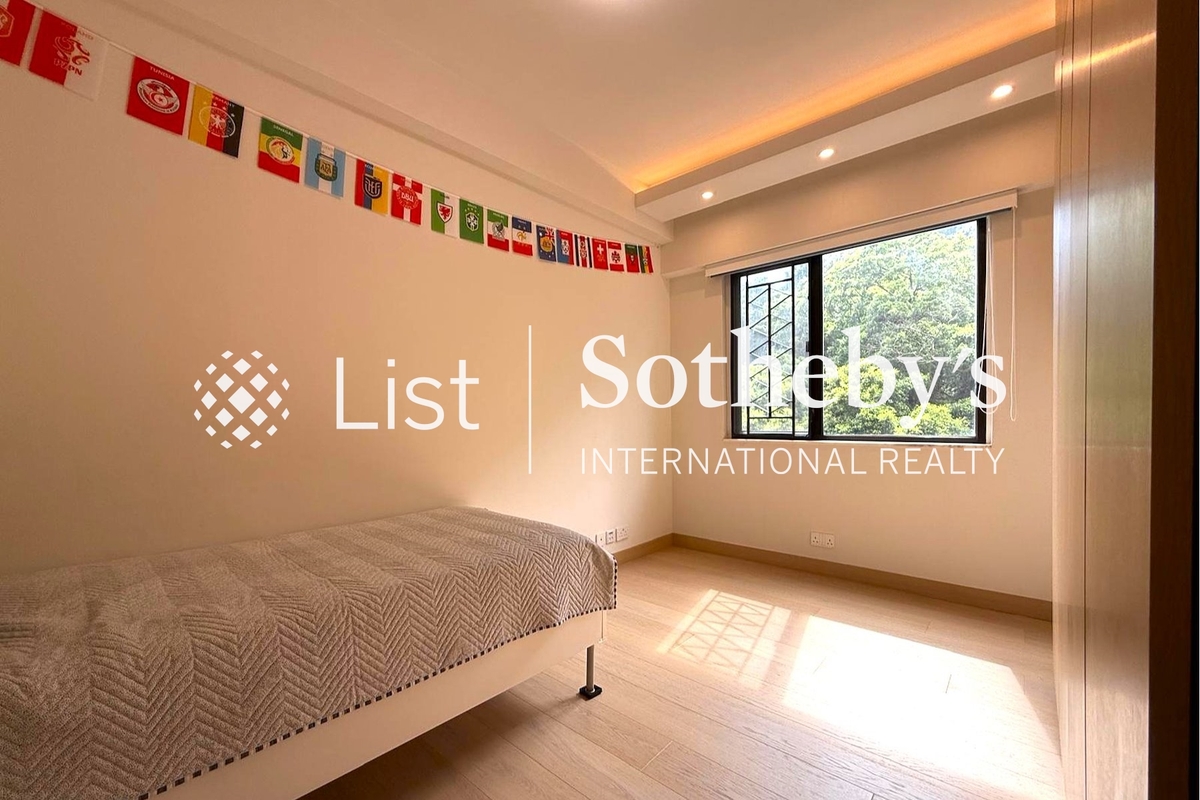 Realty Gardens 聯邦花園 | Second Bedroom