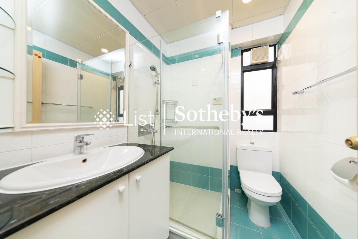 Realty Gardens 聯邦花園 | Guest Bathroom