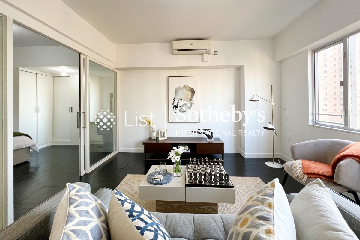 Realty Gardens 聯邦花園 | Living and Dining Room