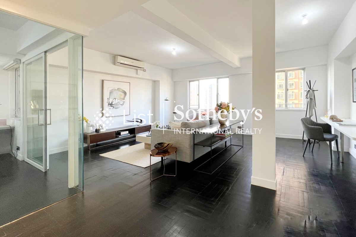 Realty Gardens 聯邦花園 | Living and Dining Room