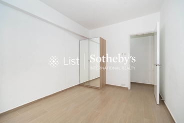 Realty Gardens 聯邦花園 | 