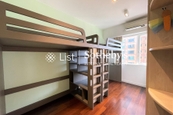 Realty Gardens 聯邦花園 | Second Bedroom
