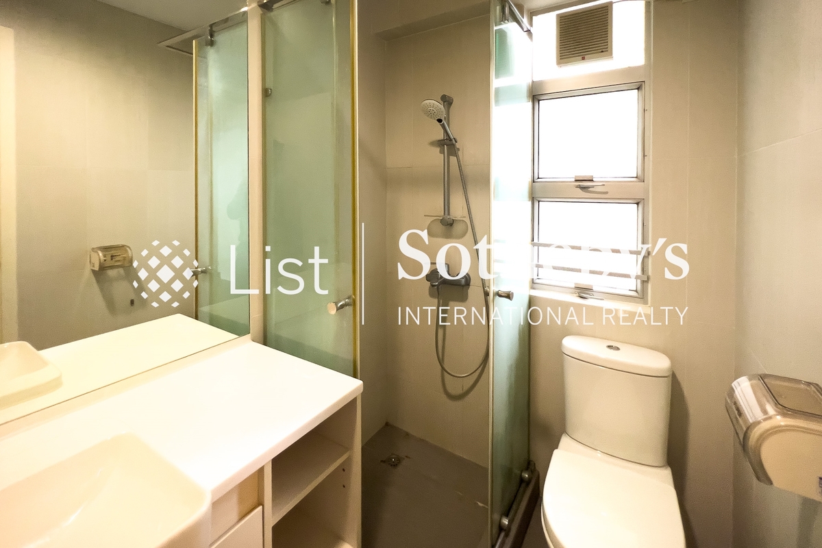 Realty Gardens 联邦花园 | Guest Bathroom