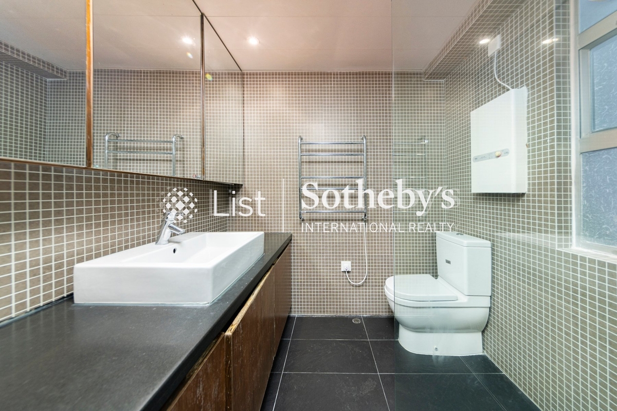 Realty Gardens 联邦花园 | Master Bathroom