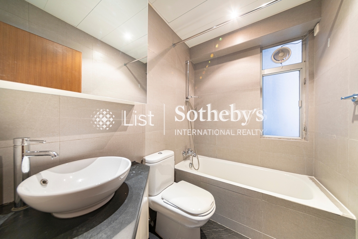 Realty Gardens 联邦花园 | Guest Bathroom