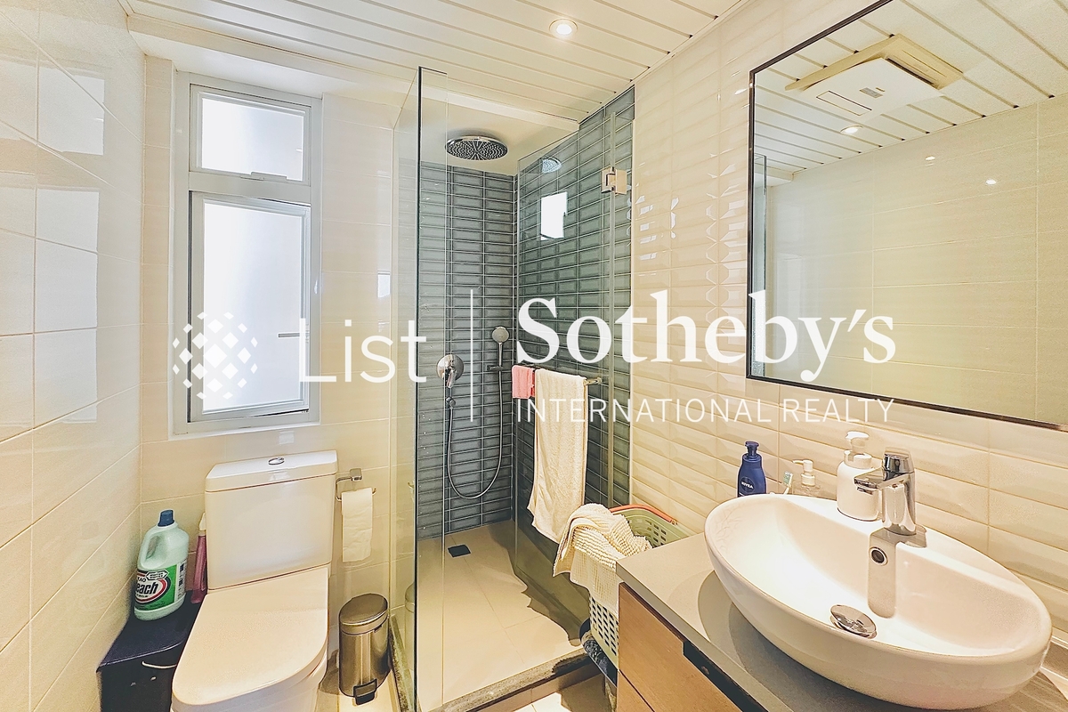 Realty Gardens 聯邦花園 | Guest Bathroom