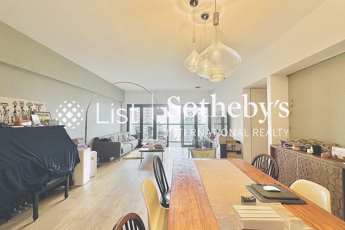 Realty Gardens 联邦花园 | Living and Dining Room