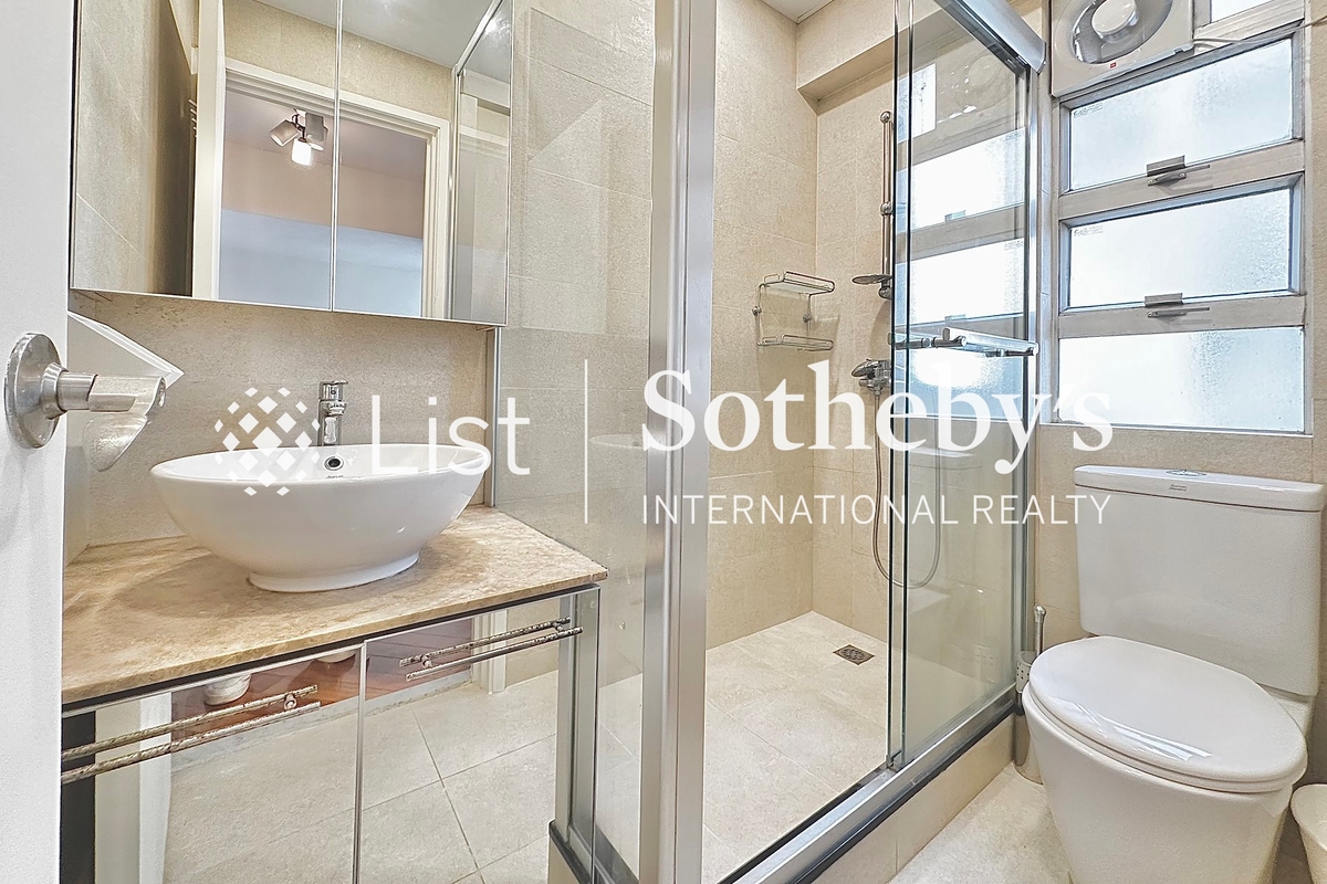 Realty Gardens 聯邦花園 | Master Bathroom