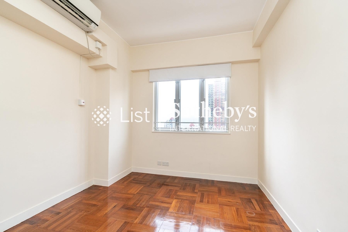 Realty Gardens 聯邦花園 | Third Bedroom