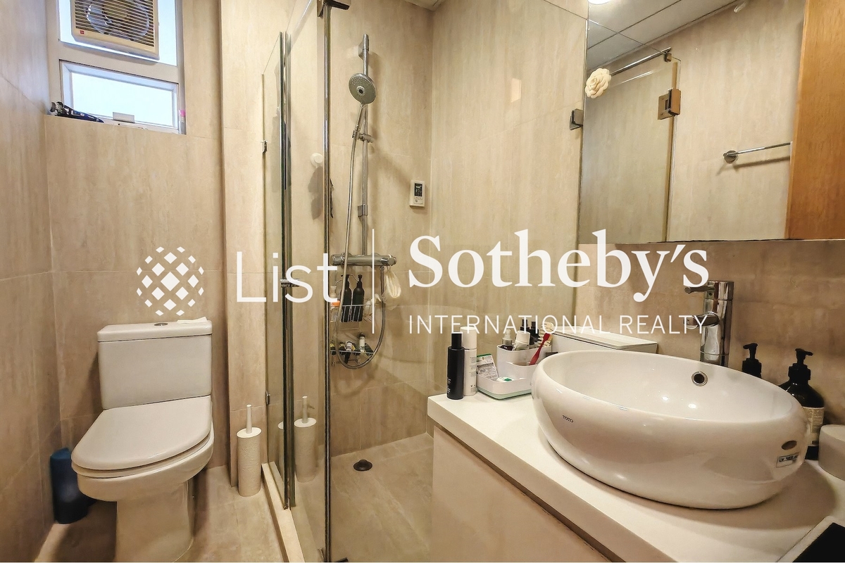 Realty Gardens 联邦花园 | Guest Bathroom