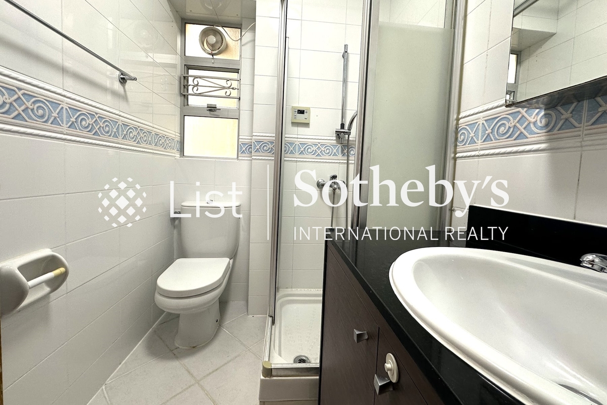 Realty Gardens 聯邦花園 | Guest Bathroom