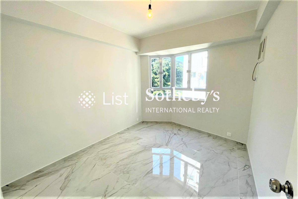 Conway Mansion 康威园 | Third Bedroom