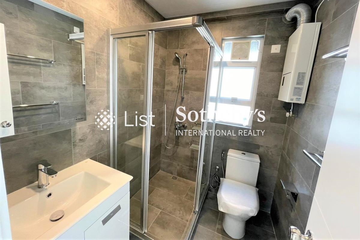 Conway Mansion 康威园 | Guest Bathroom