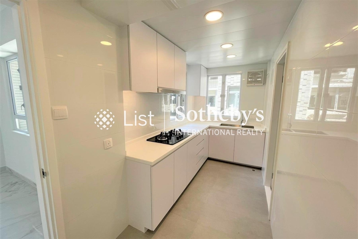 Conway Mansion 康威园 | Kitchen