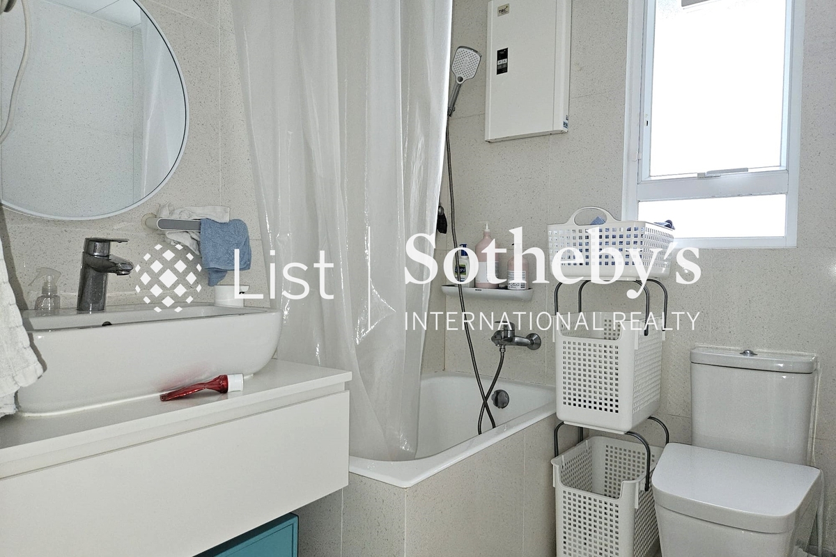 Conway Mansion 康威園 | Guest Bathroom