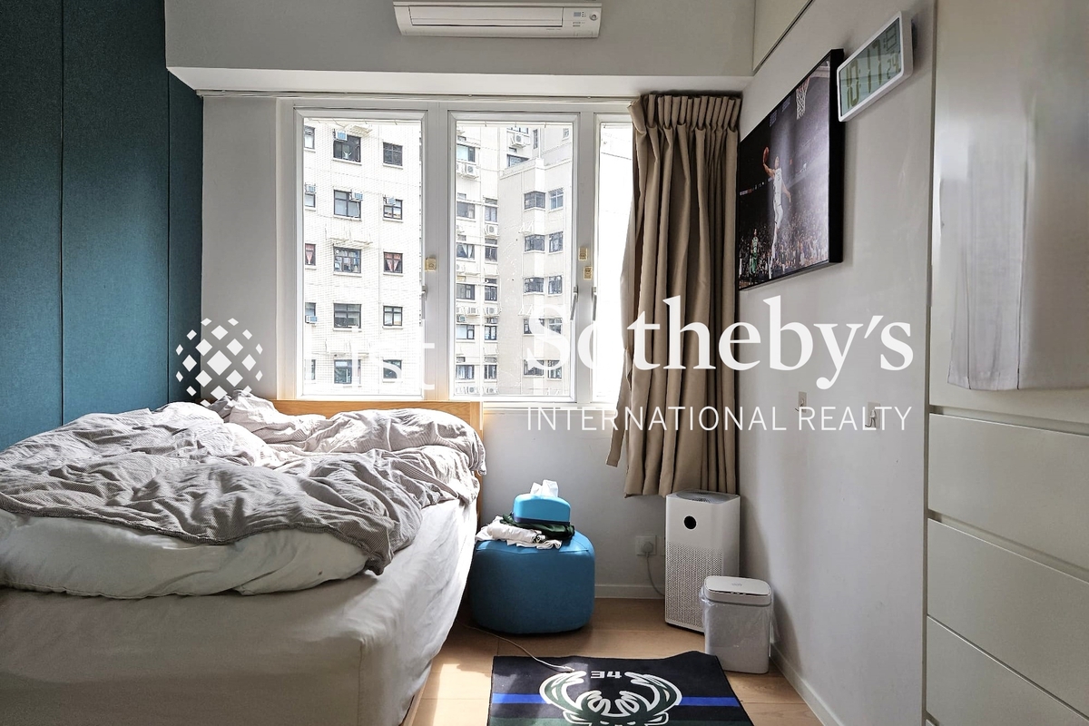 Conway Mansion 康威園 | Second Bedroom
