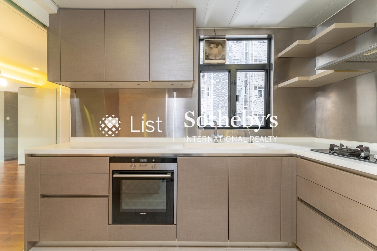 Conway Mansion 康威園 | Kitchen