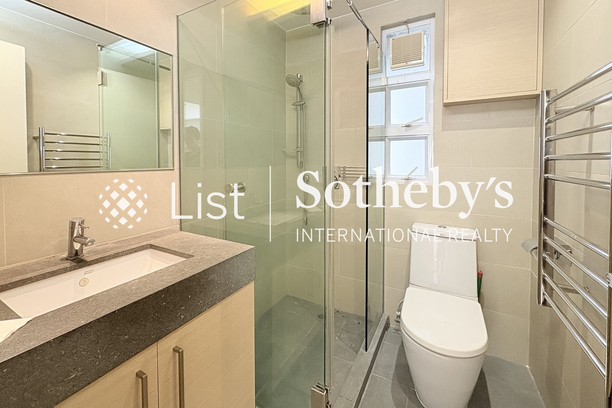 Conway Mansion 康威園 | Second Bathroom