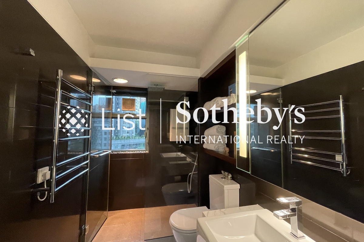 80 Robinson Road 羅便臣道80號 | Guest Bathroom