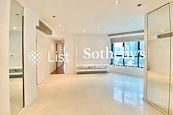 80 Robinson Road 罗便臣道80号 | Living and Dining Room