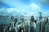 80 Robinson Road 羅便臣道80號 | View from Master Bedroom