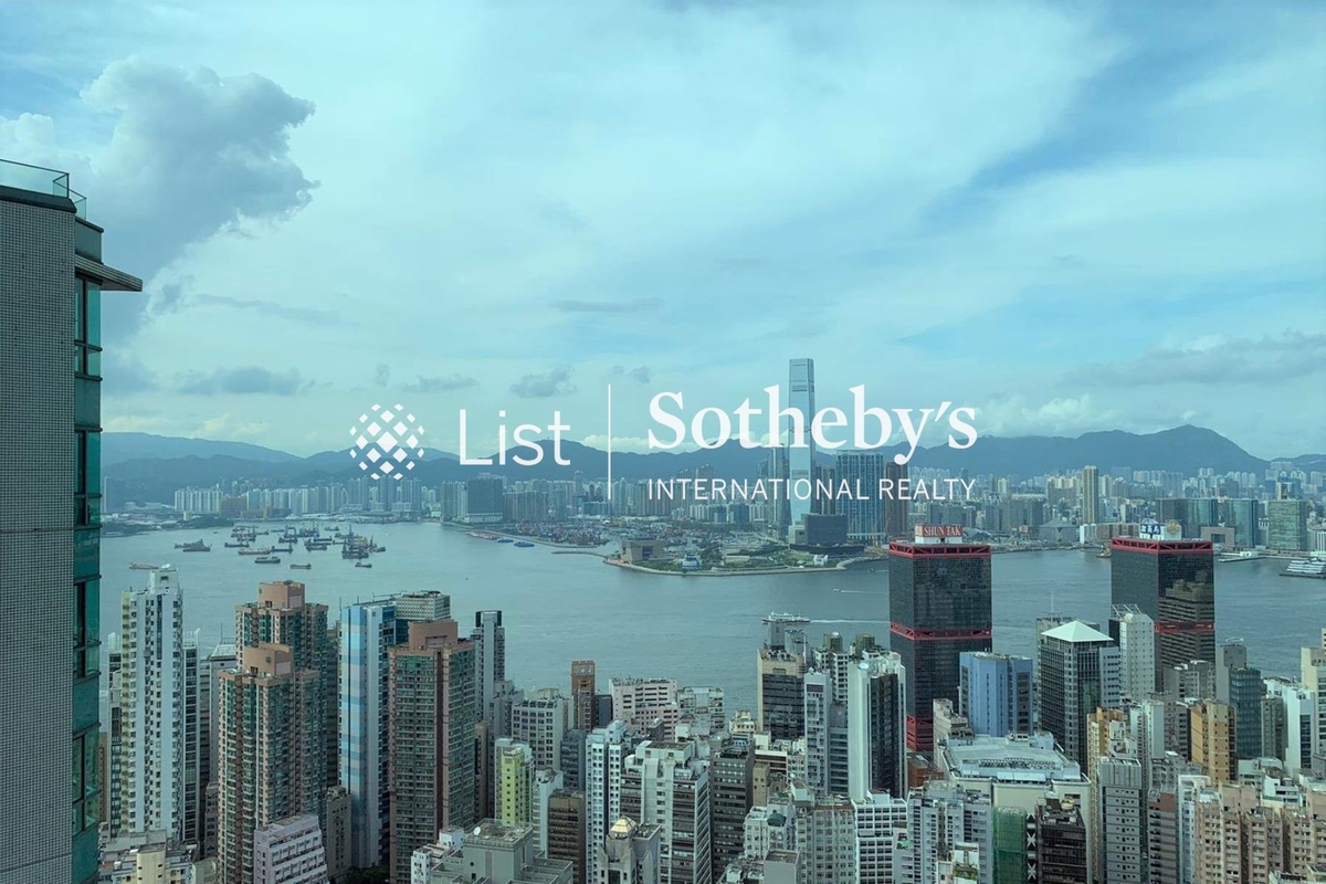 80 Robinson Road 羅便臣道80號 | View from Living and Dining Room