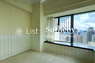 80 Robinson Road 羅便臣道80號 | 