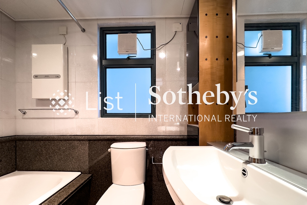 80 Robinson Road 羅便臣道80號 | Master Bathroom