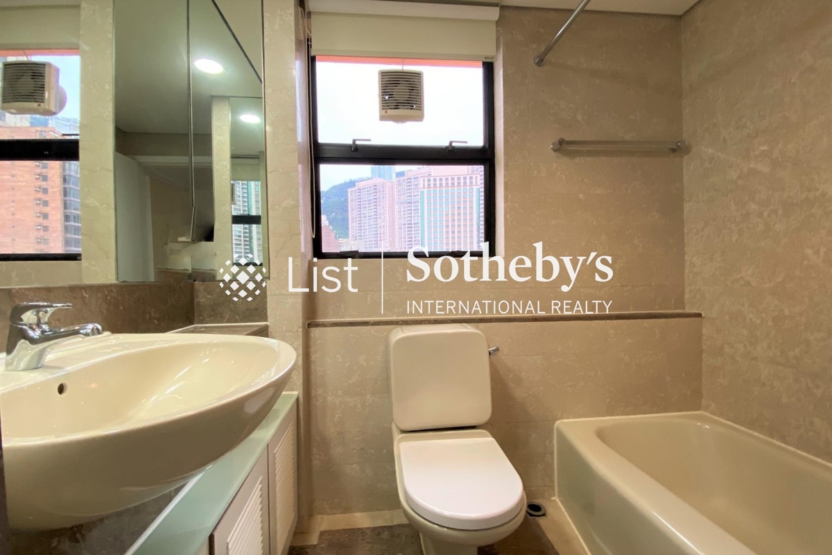 The Albany 雅賓利大廈 | Master Bathroom