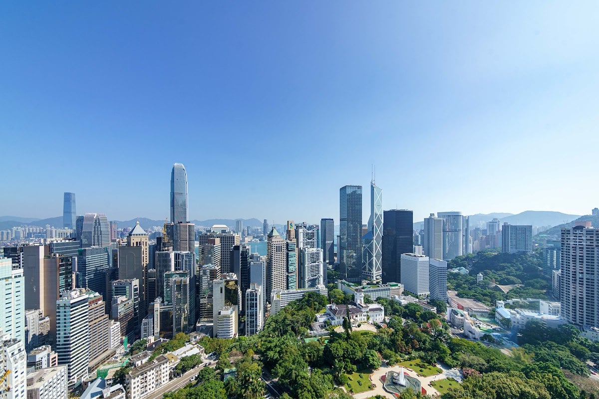 The Albany 雅賓利大廈 | View from Living and Dining Room