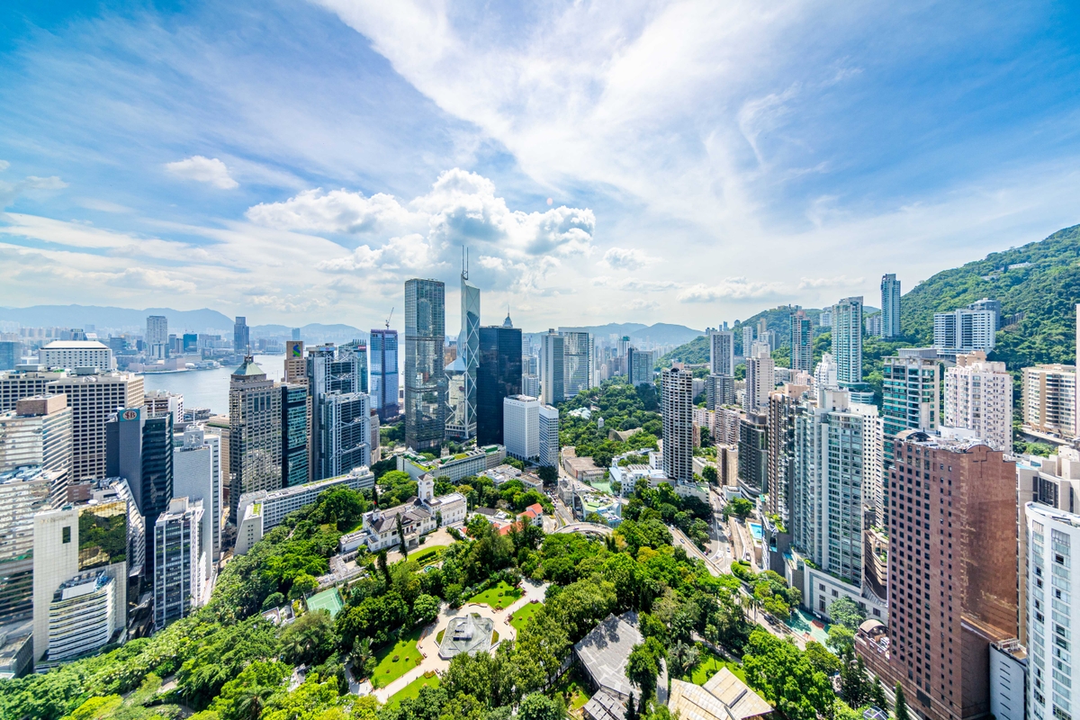 The Albany 雅賓利大廈 | View