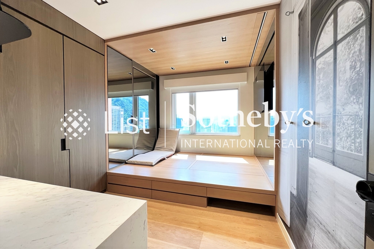 The Albany 雅賓利大廈 | Second Bedroom