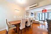 Greenview Gardens 景翠园 | Living and Dining Room