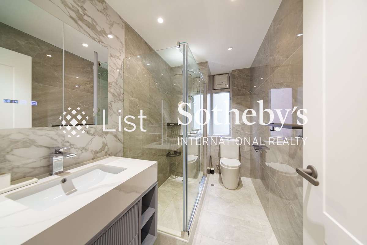 Cliffview Mansions 康苑 | Second En-suite Bathroom