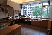 Cliffview Mansions 康苑 | Second Bedroom