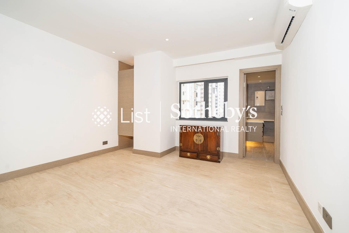 Cliffview Mansions 康苑 | Second En-suite Bedroom