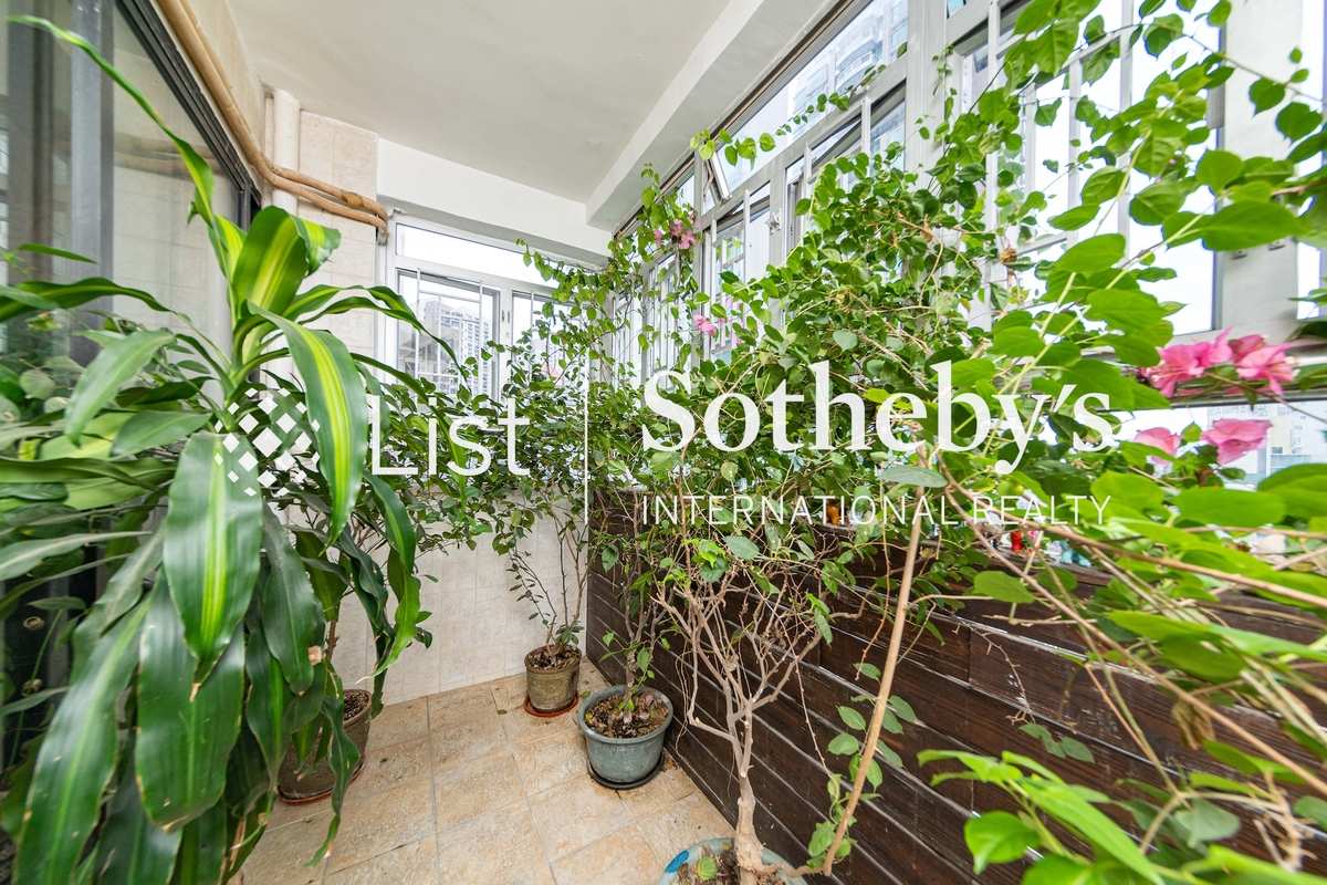 Botanic Terrace 芝兰台 | Balcony off Living and Dining Room