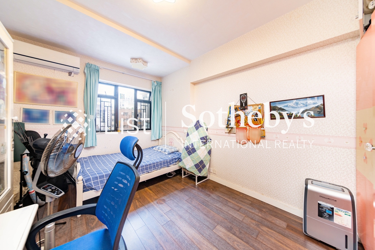 Botanic Terrace 芝兰台 | Second Bedroom