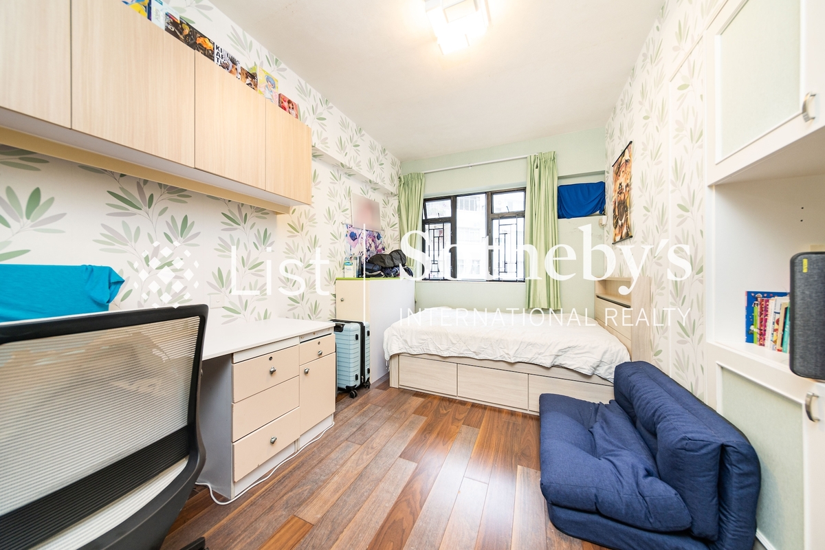 Botanic Terrace 芝兰台 | Fourth Bedroom