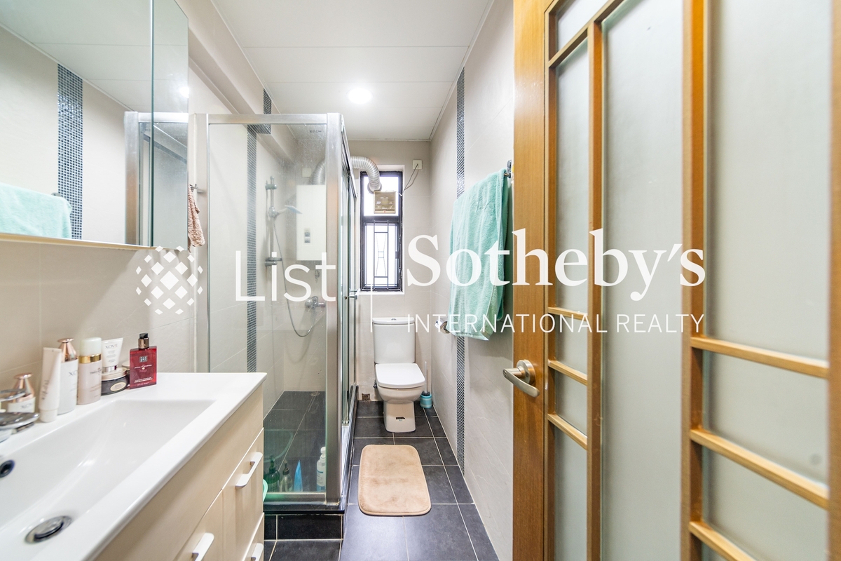 Botanic Terrace 芝兰台 | Guest Bathroom