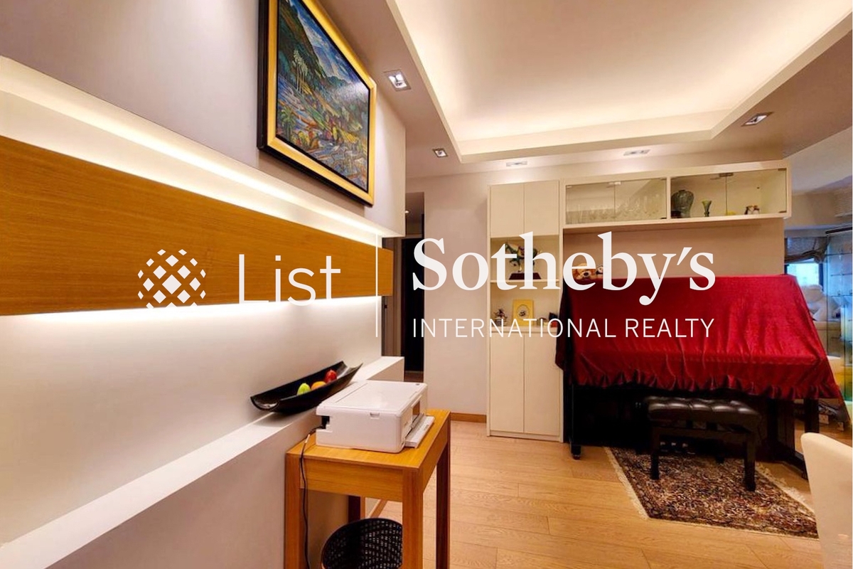 Seymour Place 信怡阁 | Living and Dining Room