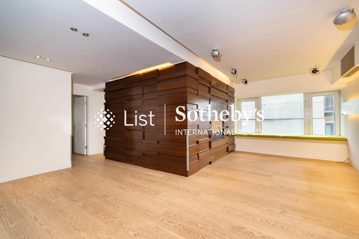 Seymour Place 信怡閣 | Living and Dining Room